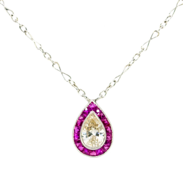 Diamond Ruby Platinum Halo Necklace 11472-6287 Image1